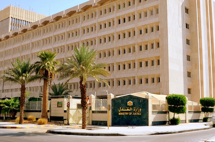 موافقة الأم أولًا.. ضوابط جديدة لزواج من هم دون 18 عاماً في المملكة